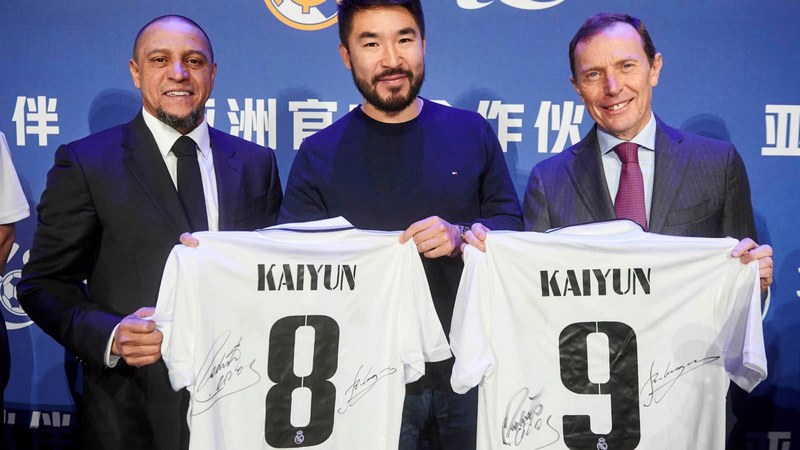 咪咕体育体育成为皇家马德里的官方博彩合作伙伴